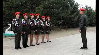 XV cмотр-конкурс Военно патриотических клубов Быковского муниципального района 