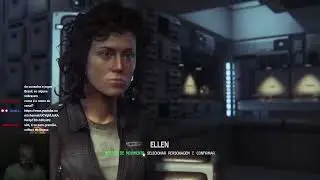 Alien: Isolation - EXTRAS