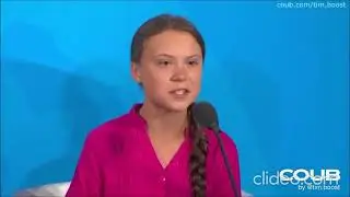 Мудрость Греты