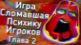 Мрачная Игра Про Пытки: Ч.2 | Charlie The Steak 