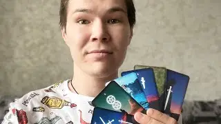 СОЛНЕЧНОЕ ЗАТМЕНИЕ 08.04.24 КАРТА ТАРО ДЛЯ ЗНАКОВ ЗОДИАКА