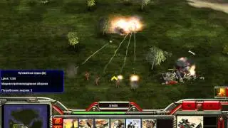 Победа в Command and Conquer часть 2