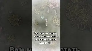 Как получить болторез и винтовку в начале игры | Fear & Hunger 2 