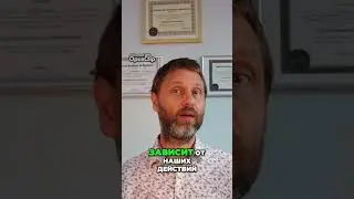 Как достичь успеха | Секреты и стратегии для достижения ваших целей