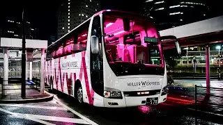 Riding Overnight Sleeper Bus in Japan