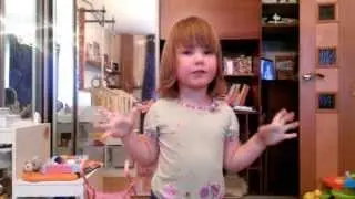 У жирафа