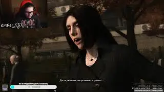 ФИНАЛ HEAVY RAIN (1/2)