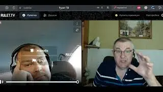 Раб обязан молча внимать слову сахиба...