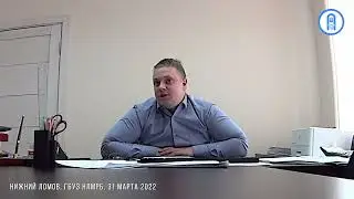 Куда уходит инсулин в Нижнеломовской МРБ?