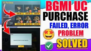 BGMI UC PURCHASE PROBLEM|UC PURCHASE FAILED|UC PAYMENT ERROR|UC BUY PROBLEM|