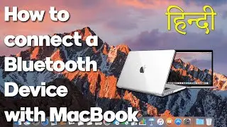 How to connect a Bluetooth Device with MacBook Pro in Hindi