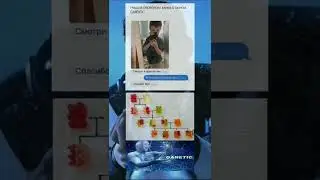 мемы