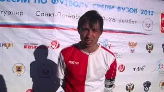 МГОСГИ(Коломна)