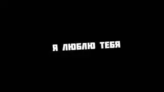 ФУТАЖИ ИЗ ТИК ТОКА | МОНТАЖ ПОД ПЕСНЮ
