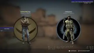 Onetap кряк fix 08.10.19