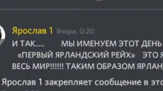 Без комментариев...