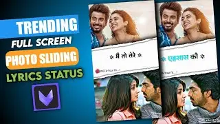 How to make trending photo sliding+lyrics status || Viva Cut Application Editing Tutorial Video