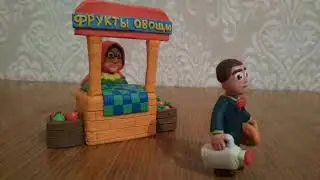 Творите Добро