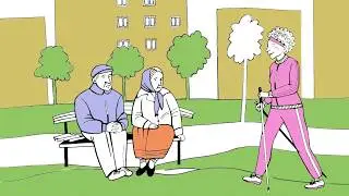 Активне довголіття