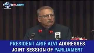 President Arif Alvi Addresses Joint Session of Parliament | Indus News Exclusive