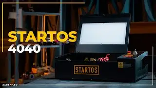 STARTOS 4040 Laser Machine: Review, Features, and Who It's For | The First CO₂ Laser to Get Started