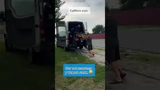 Вот так нам достался шлем и квадроцикл 😂🤣
