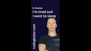 I'm tired and I want to sleep  - in 