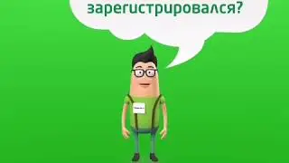бизнес 🌱Greenway