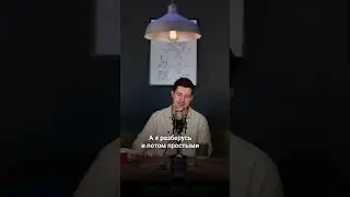 Полную версию подкаста смотрите на канале Cinescope35, ссылка в трёх точках справа наверху