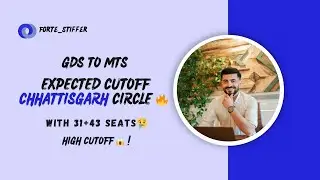 GDS TO MTS EXPECTED CUTOFF 🔥II CHHATTISGARH CIRCLE II 37+43 VACANCY🤞 #chhattisgarh #gds #mtsresult