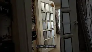 Дверь "Решетка"