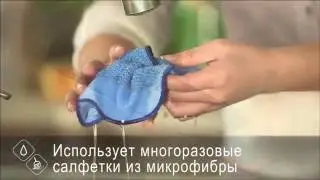 iRobot Braava 300 серии официальное видео (www.iRobot52.ru)