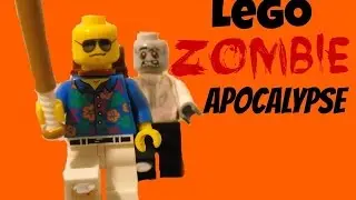 Лего зомби апокалипсис (мини самоделка часть 1)