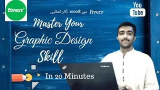 Earn $1000 by Master your Graphic Design Skill |Graphic design portfolio |make money online