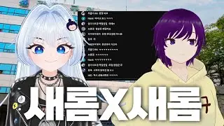 타 부서 전임간 선임이랑 합방