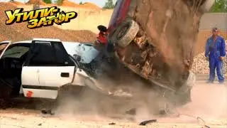 Утилизация Daewoo Espero GIF