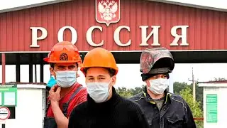 #Россия - #Бугунги #сўнгги #янгиликлар ва мавзу бўйича асосий #воқеалар