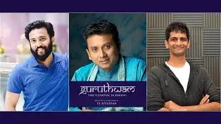 GURUTHWAM - Rama Namam by TS Ayyappan | Feat. P Unnikrishnan & Mahesh Raghvan | Kappa TV