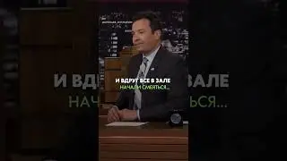 Одним ответом заткнул всех! Трамп превратил хейтеров в своих фанатов 👏🏼🔥
