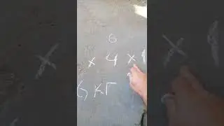 Настройка сеялки сз 3.6.