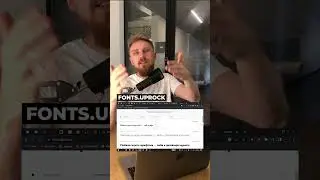 Где искать шрифты для презентации? 