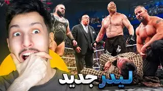 معرفی میکنم لیدر جدید فکشن ویژن 🤯 قهرمان بعدی سنگین وزن؟ | WRESTLING NEWS