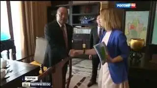 Китайские миллиардеры живут для народа.TIENS