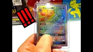 SICK PULL! | UNBROKEN BONDS Booster pack openings #3