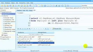 sqlite self reference table and left join