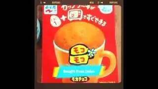 Making of Daiso Sponge Cup Cake