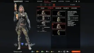 Warface