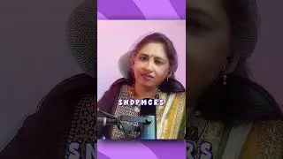 DAILY SARGAM EXE #1 #2 #sargam  #music #musicexercise #trending #entertainment