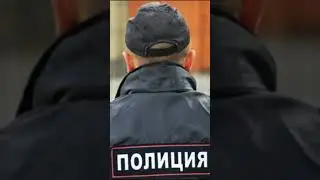 государство тоже в доле!!!