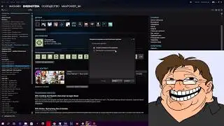 Как переместить игры Steam и Origin (на другой комп или диск)